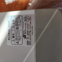 お譲り先決まりました。ホットキャビンの画像