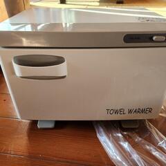 お譲り先決まりました。ホットキャビンの画像