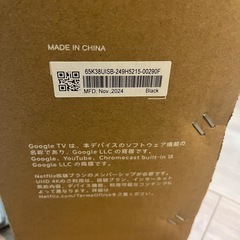 Googleテレビ　チューナーレス　CG65-2 2024年モデル65インチの画像