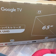 Googleテレビ　チューナーレス　CG65-2 2024年モデル65インチ