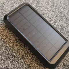 ジャンク品 ソーラーバッテリー モバイルバッテリー 黒 急速充電の画像