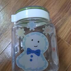 完売。入れ物♡