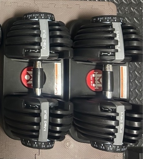 Mad Bull（マッドブル）　可変式ダンベル　24kg×2個セット