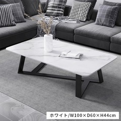 テーブル 大理石柄の画像
