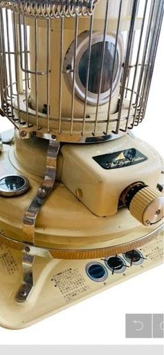 アラジン　ブルーフレームヒーター　クリーム