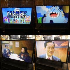 TEES 32V型デジタルハイビジョン   液晶テレビの画像