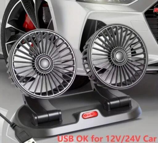 夏先取り　　2連扇風機