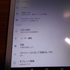 中華タブレット Android 12 ストレージ 128GB メモリ 8GBの画像