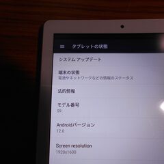 中華タブレット Android 12 ストレージ 128GB メモリ 8GBの画像