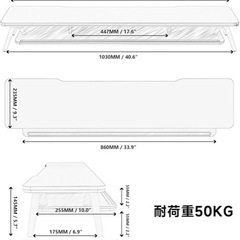 Fengeモニター台 の画像