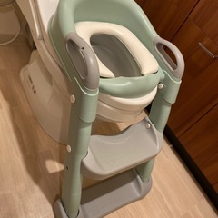 NEXUS SPITZE 補助便座 