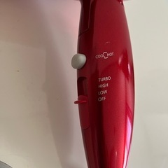 【取引完了】
コイズミ　ヘアドライヤーの画像