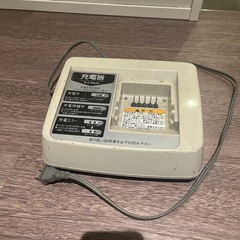 電動自転車バッテリー用充電器