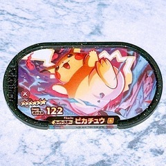 ポケモン メザスタ(32)