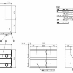 集合ポストの画像