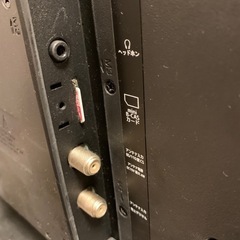 ドウシシャ　19インチ液晶テレビ　2018年の画像