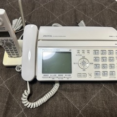 パナソニック 電話機 KX-PW721 子機 KX-FKN519-Wの画像