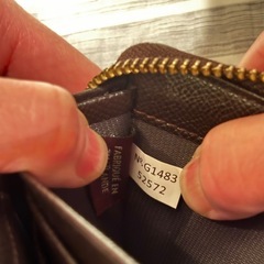 COACH コーチ　長財布 ブラウン カードポケット付きの画像