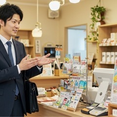 大手フードデリバリーの加盟店営業スタッフ募集！ 🚀 固定報酬＋ガ...