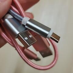 typecケーブル☆充電ケーブル★アンドロイドの画像