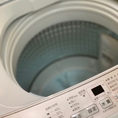 ⭐️🚗³₃✨️お届け設置無料(⛩✨️京都限定 特別価格❣️⛩)