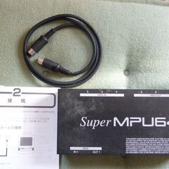 ＭＩＤＩ　ＲＯＬＡＮＤ　　ＳＵＰＥＲ　ＭＰＵ６４の画像