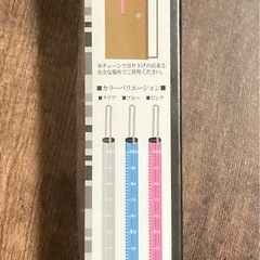 【新品・未使用品】　貯金箱(ピンク)の画像