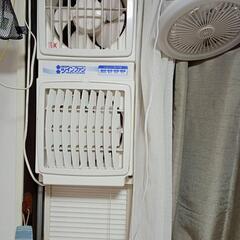 高須産業　吸気排気ファン