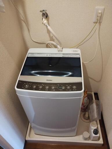洗濯機5.5kg