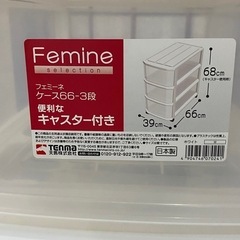 衣装ケース キャスター付き 3段の画像