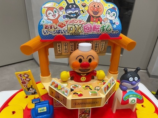 アンパンマン おすしい~っぱい! アンパンマンDX回転ずしセット