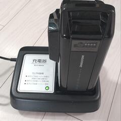 『決まりました』電動アシスト自転車 の画像
