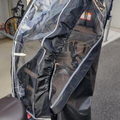 『決まりました』電動アシスト自転車 の画像