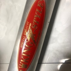 KING K-STYLEマフラー　サイレンサーのみの画像