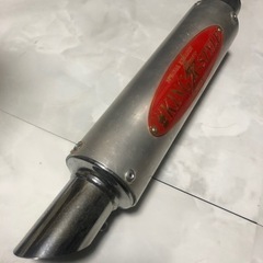 KING K-STYLEマフラー　サイレンサーのみの画像