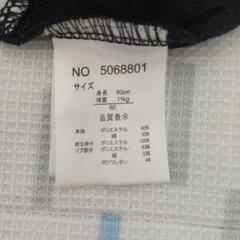(取引中)式服ロンパース８０cm②の画像