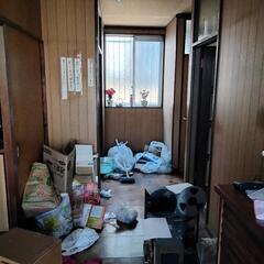 【3/20限定】空き家内どれでも0円