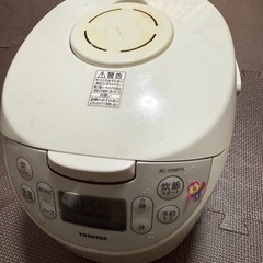 炊飯器