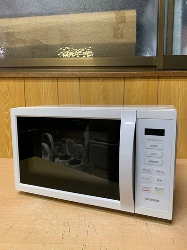 ♦️アイリスオーヤマ 電子レンジ 【2022年製】IMB-T178-w