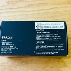 EBBRO KURE RACING スカイライン　R33ミニカー 1/43の画像