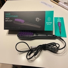 DAFNI POWER HAIR SMOOTHING HOT BRUSH