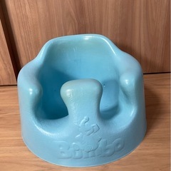 バンボ　青