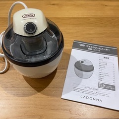 【美品】toffy アイスクリームメーカー
