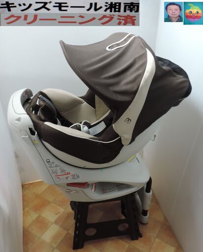 ベビー・子供用品買取販売キッズモール湘南/エールベベ・クルットNTプレミアム/６カ月～４市頃/回転/日除け/洗濯済