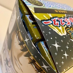 【未開封】銀魂 大銀魂展編 名場面ポスターの画像