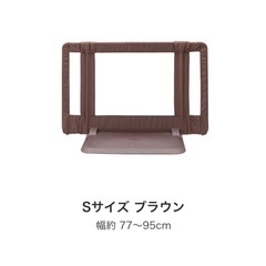 【決まりました】おくだけとおせんぼ