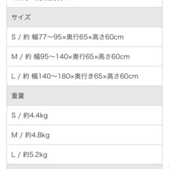 【決まりました】おくだけとおせんぼの画像
