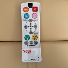 美品！温水洗浄便座　ポータルトイレ　　の画像