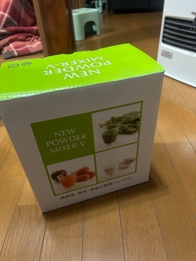 ミルサー　三友商事