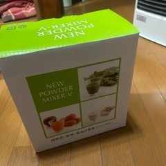 ミルサー　三友商事